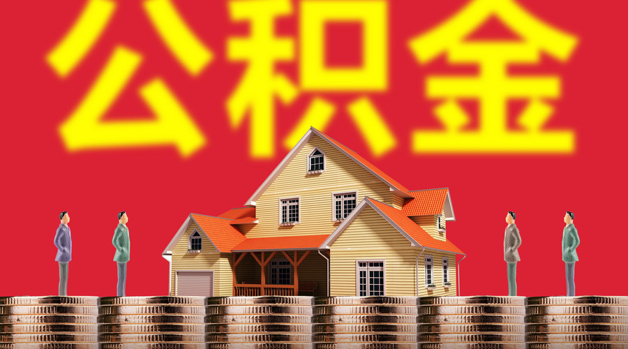重庆应急借款